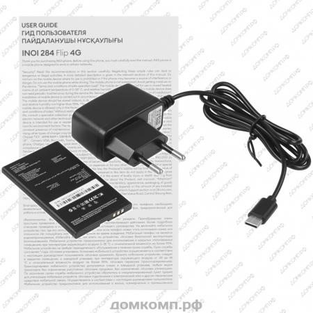 Мобильный телефон INOI 284 Flip 4G недорого. домкомп.рф